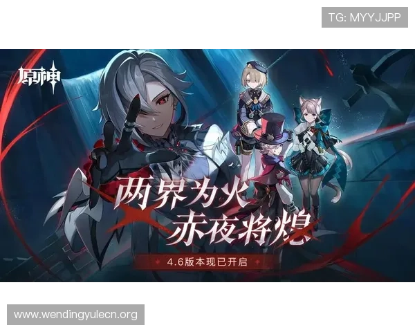问鼎pg娱乐官方链接提供的最新优惠活动和福利领取指南详解