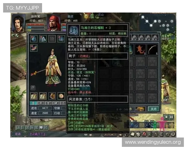 问鼎VIP：最新VIP特权介绍及实用攻略助你快速成为游戏中的VIP达人